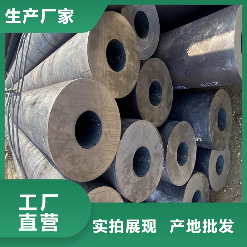 T91合金钢管-T91合金管源头直供