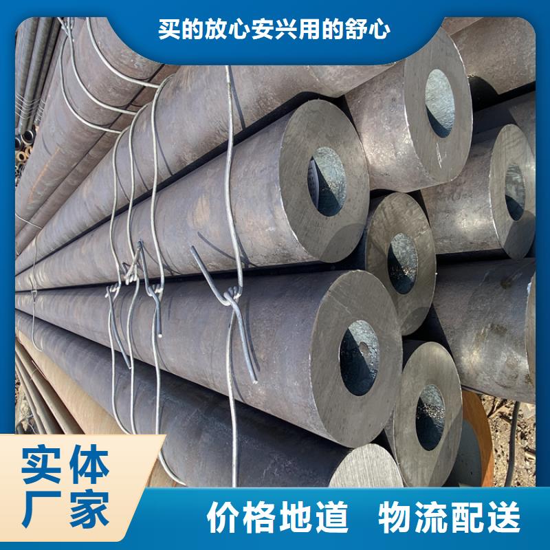T91合金钢管-T91合金管源头直供