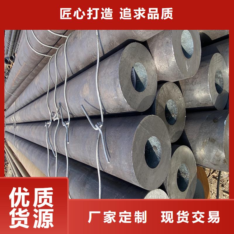 T91合金钢管_合金钢管精工细作品质优良