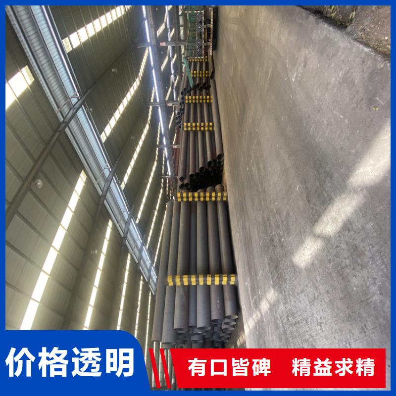 T91合金钢管T91合金管免费回电