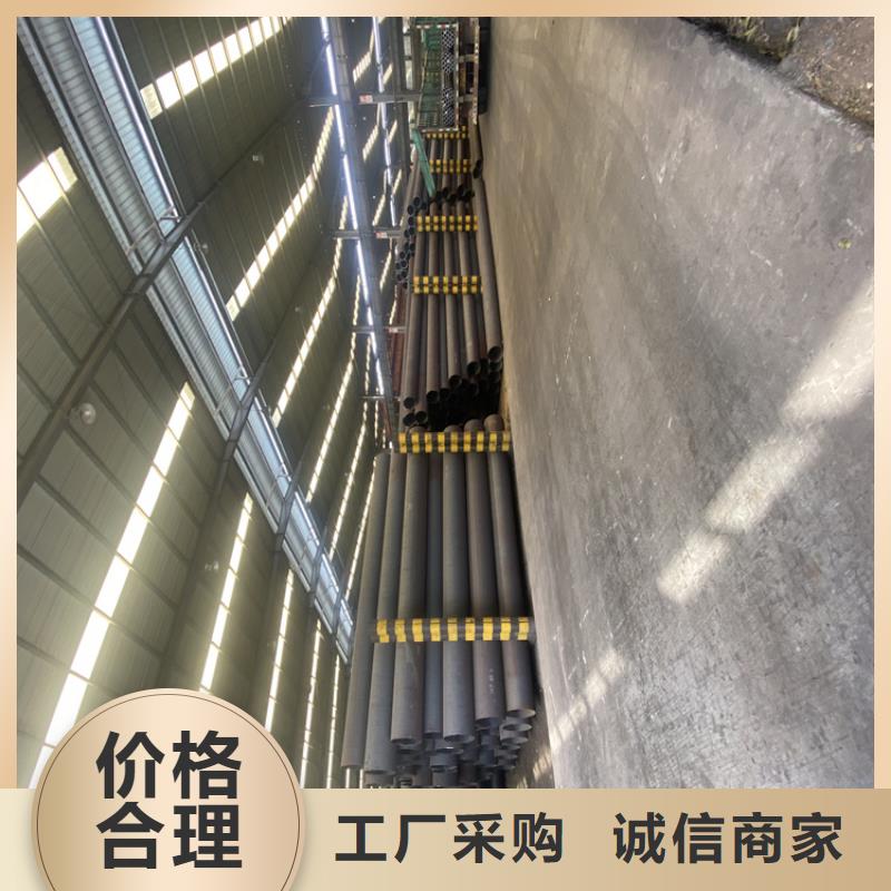 红古T91合金管批发价格