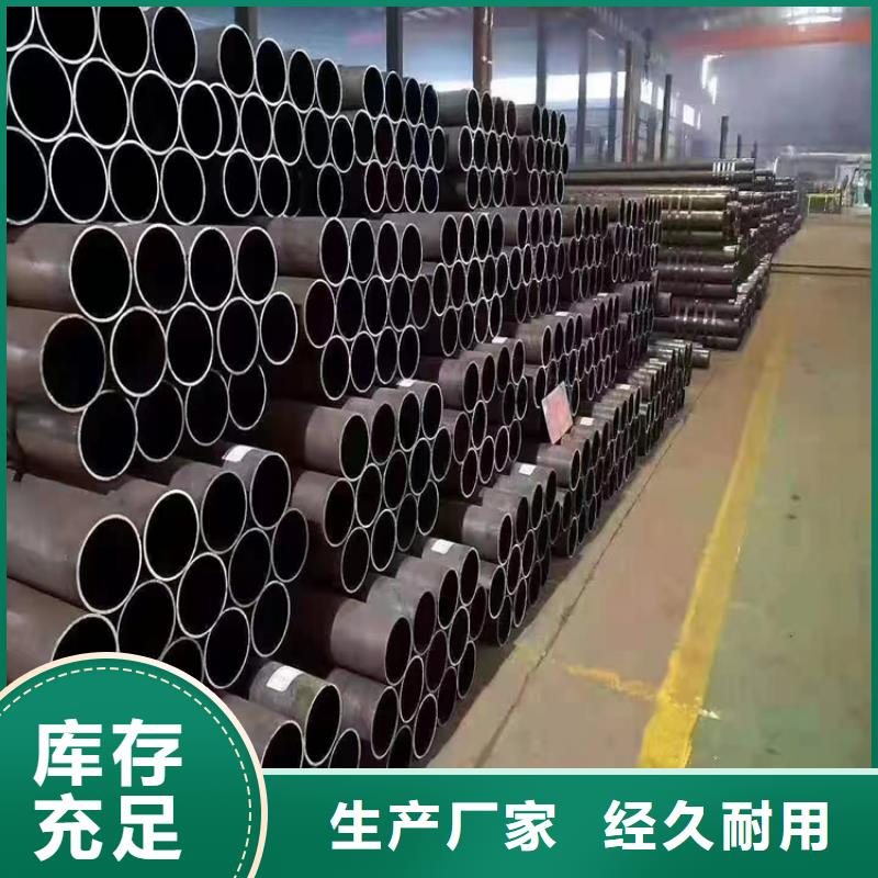 T91合金钢管P22合金钢管符合行业标准