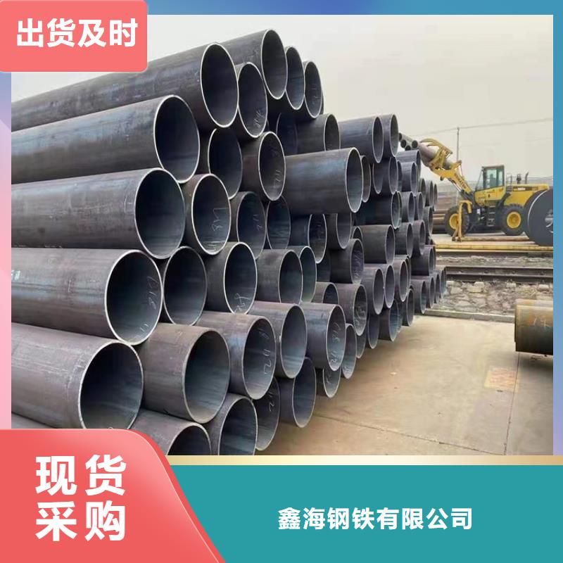 T91合金钢管P22合金钢管符合行业标准