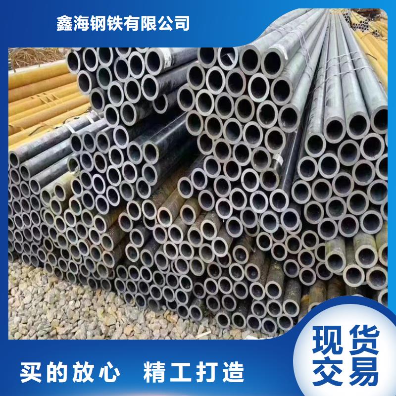 T91合金钢管,15CrMoG合金钢管质检严格放心品质