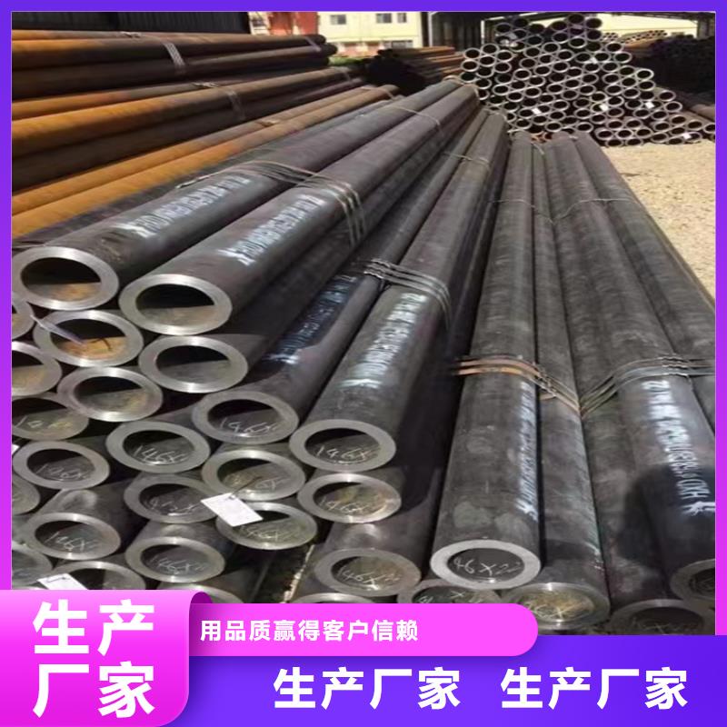 T91合金钢管T91合金管免费回电