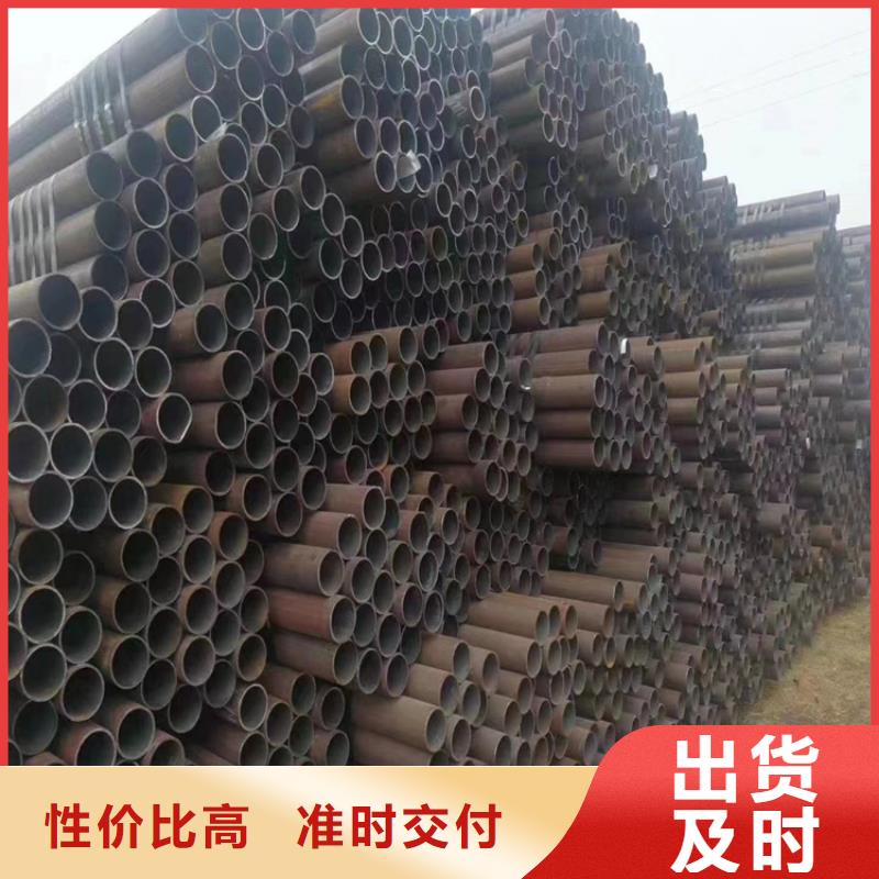 T91合金钢管T91合金管免费回电