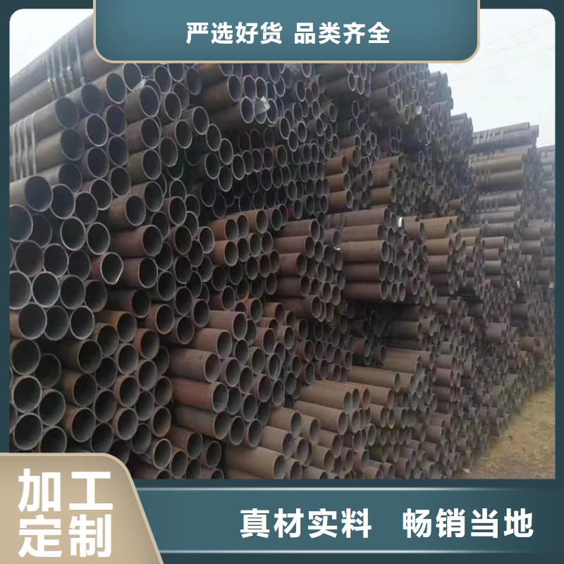 T91合金钢管T91合金管免费回电