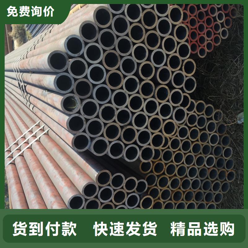 南木林T91合金钢管品质放心