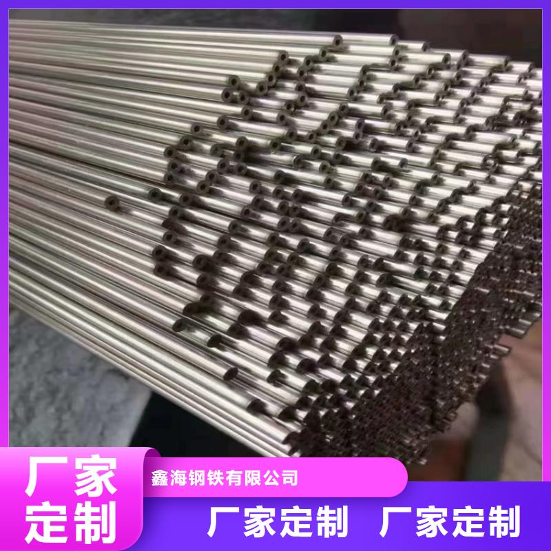 p22合金管T91合金管欢迎来电咨询