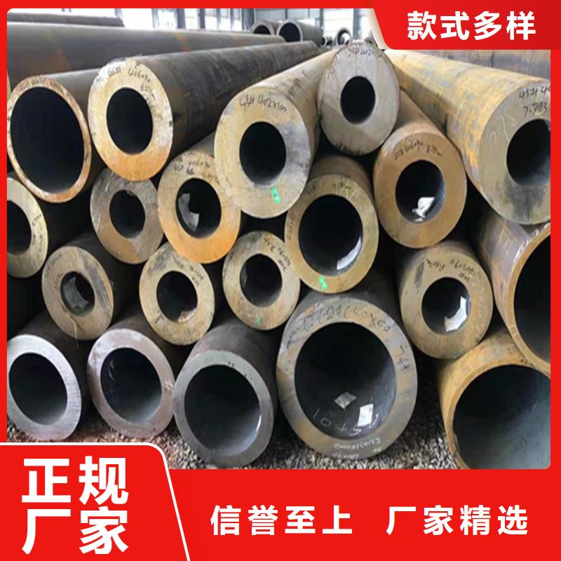 P22宝钢合金钢管_合金钢管好货采购