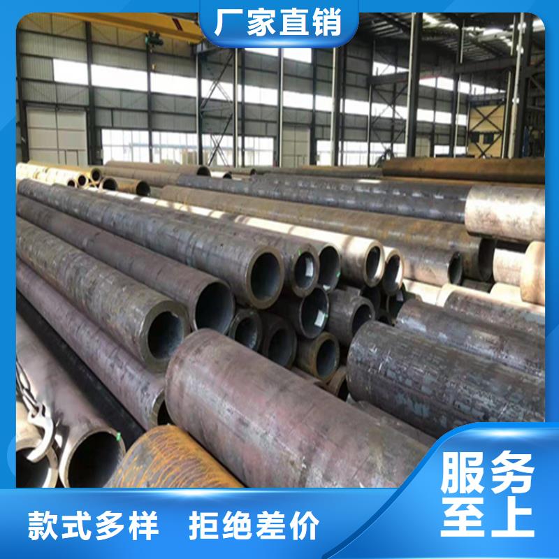 P22宝钢合金钢管T91合金管厂家技术完善