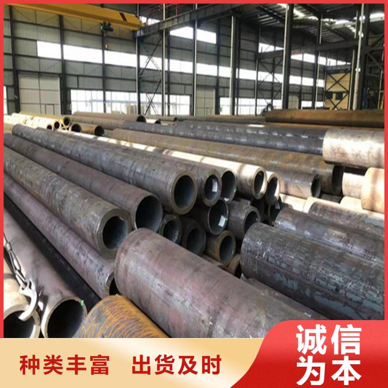 P22宝钢合金钢管T91合金管厂家技术完善