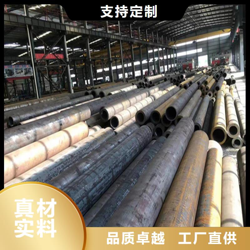 P22宝钢合金钢管12Cr1MoVG合金管精选厂家好货