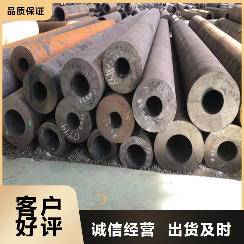 P22宝钢合金钢管_T91合金管今年新款