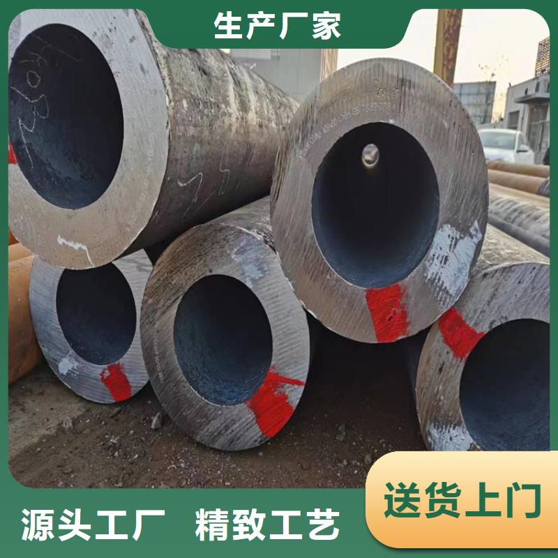 P22宝钢合金钢管,2Cr1MoVG合金管发货迅速