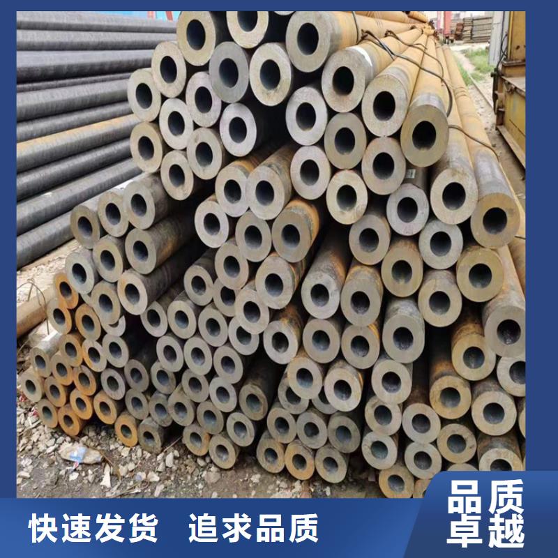 P22宝钢合金钢管_合金钢管好货采购
