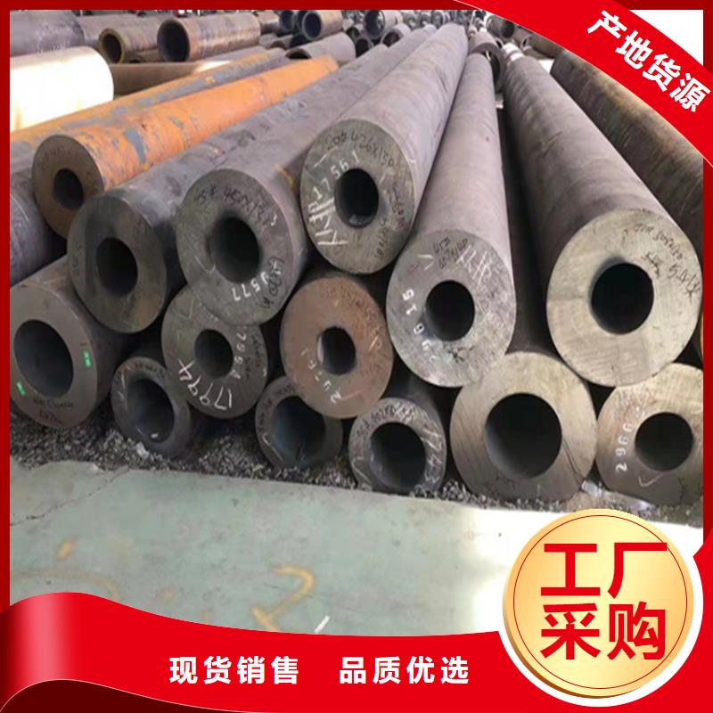 合金管厂家合金钢管库存充足