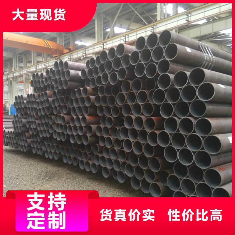 合金管厂家合金钢管库存充足