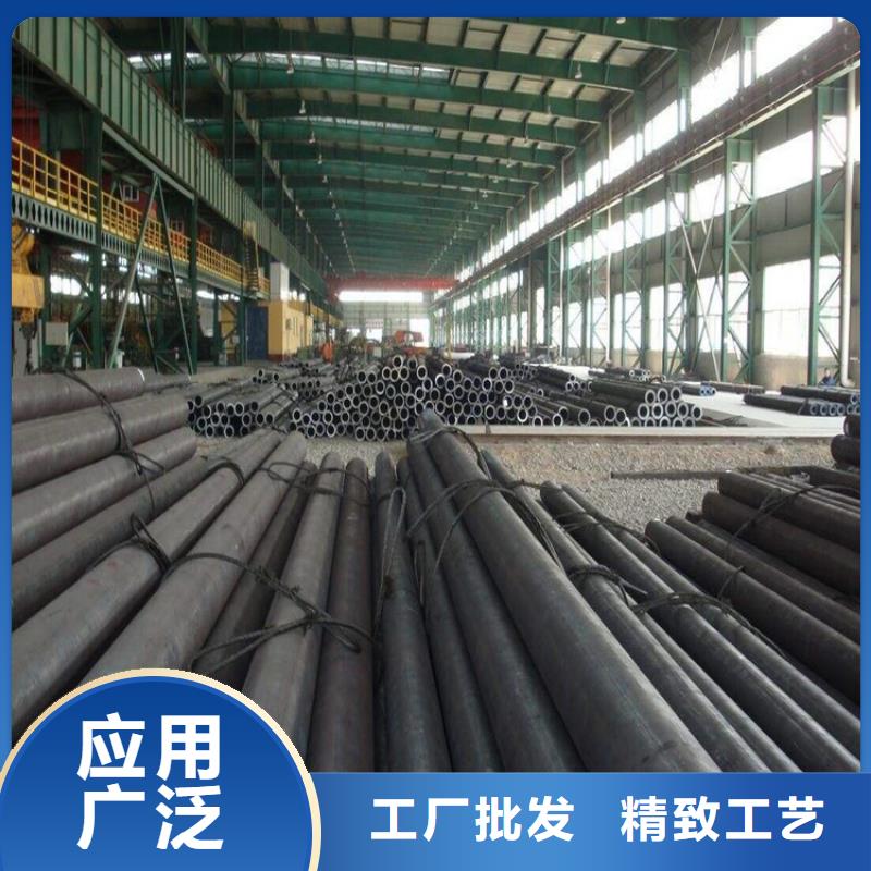 合金管厂家供应采购