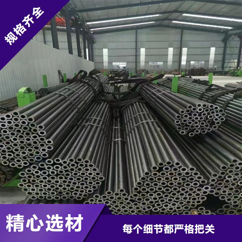 同城鑫海专业销售合金钢管-大型厂家
