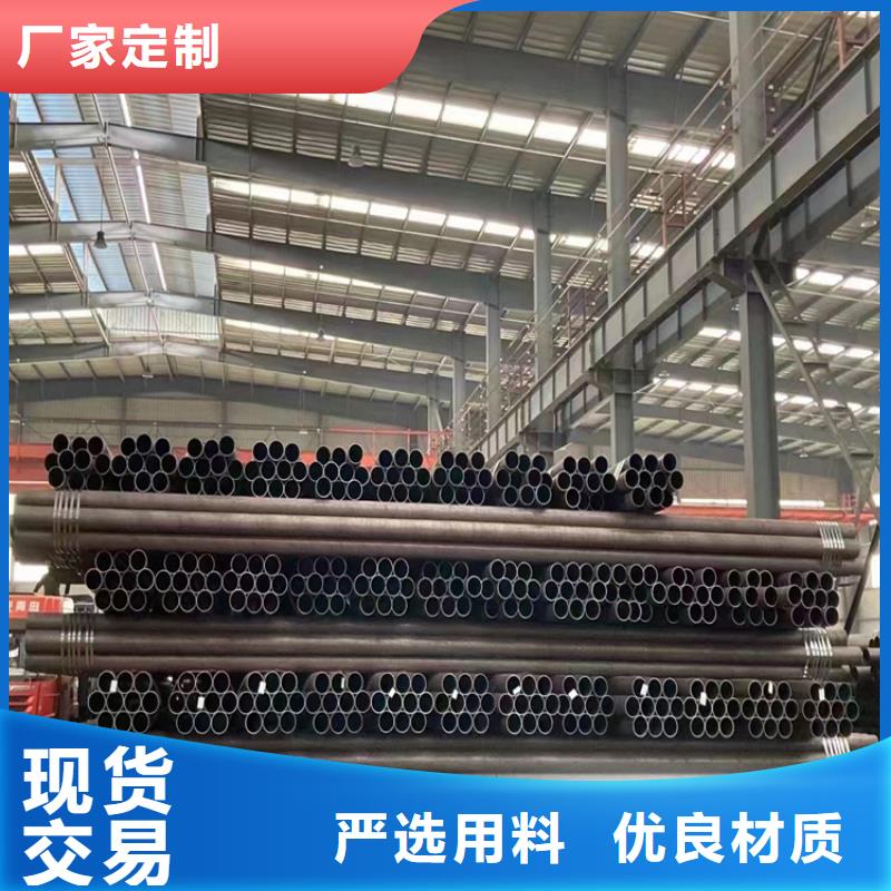 衢州现货发货及时的3087锅炉钢管供货商