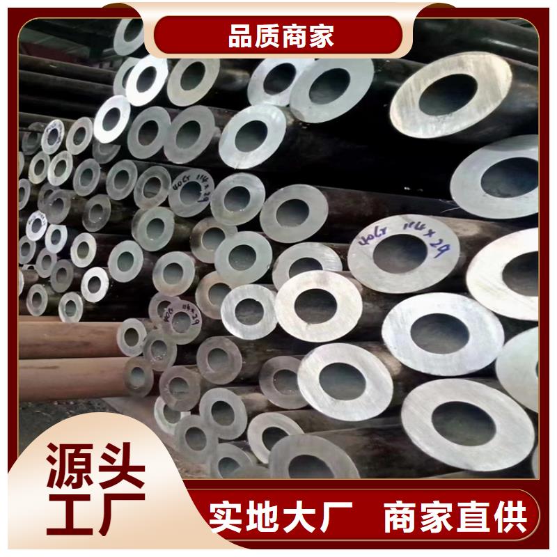 3087无缝管-2Cr1MoVG合金管货源稳定