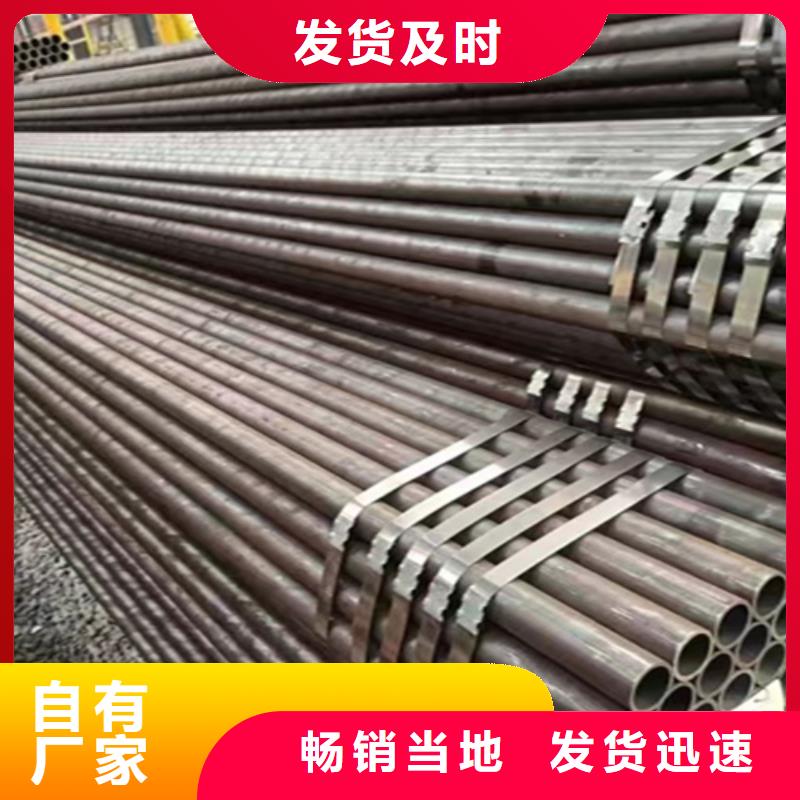 16锰无缝钢管生产厂家质量过硬