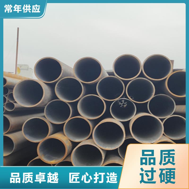厚壁无缝钢管现货价格