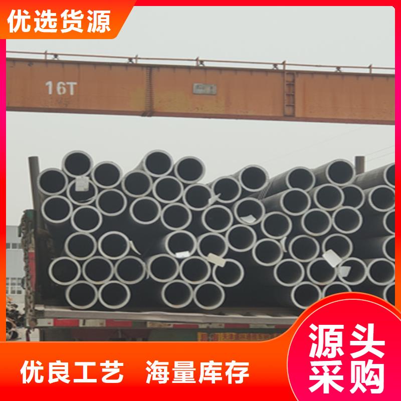 无缝管15CrMoG合金钢管工期短发货快