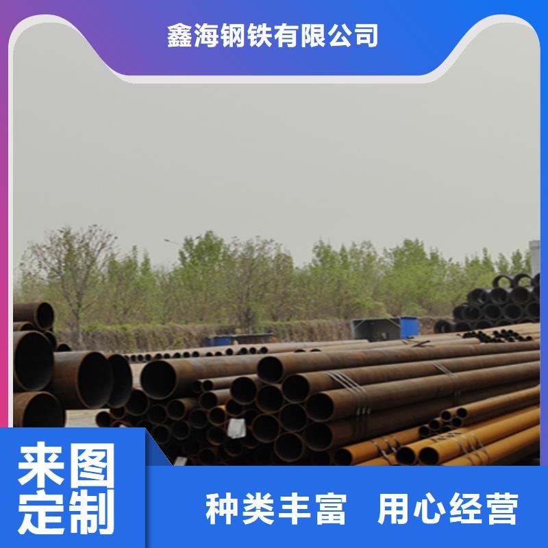 【衢州】询价钢材、钢材厂家-价格实惠