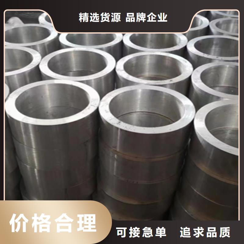5310无缝管-12Cr1MoVG合金管用心做产品