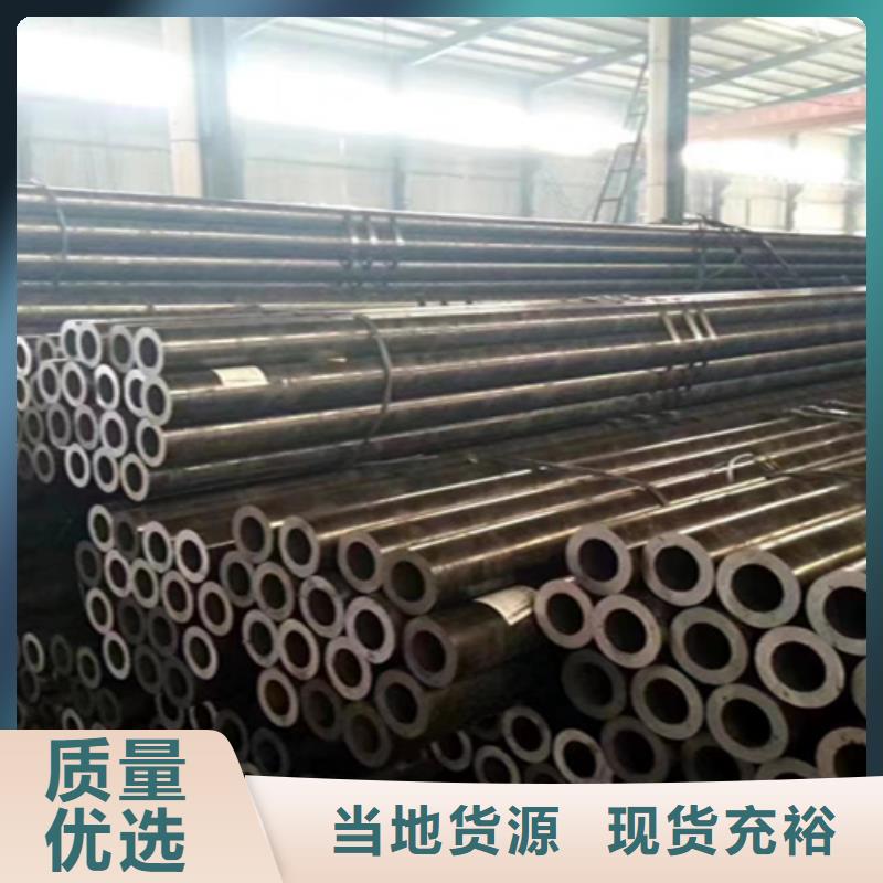 5310无缝管-12Cr1MoVG合金管用心做产品