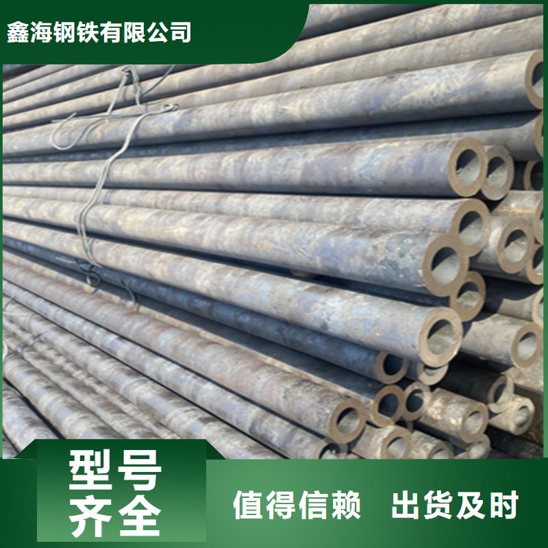 5310无缝管2Cr1MoVG合金管精工细作品质优良