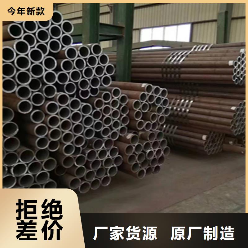 5310无缝管T91合金管经验丰富质量放心
