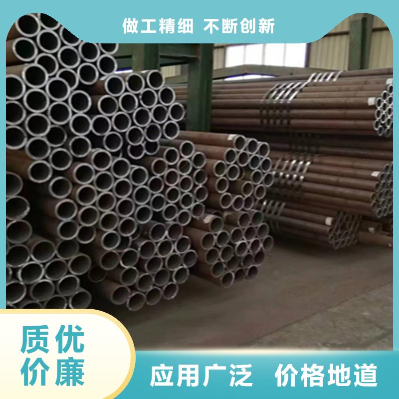 5310无缝管T91合金管经验丰富质量放心