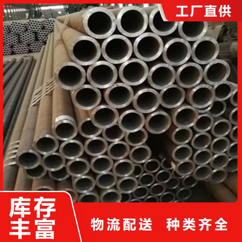 5310无缝管T91合金管经验丰富质量放心