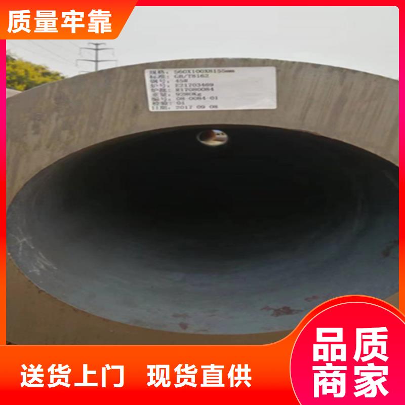 5310无缝管15CrMoG合金钢管精品优选