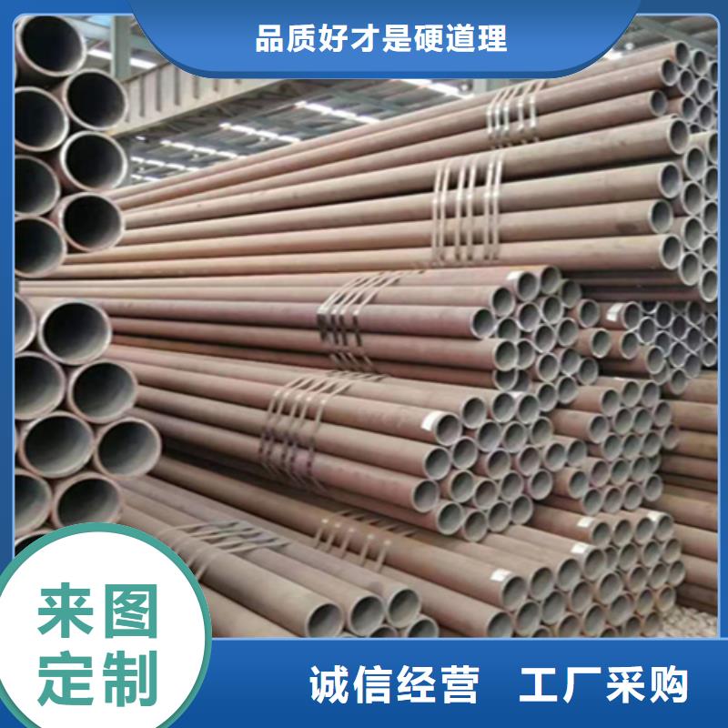 5310无缝管15CrMoG合金钢管精品优选