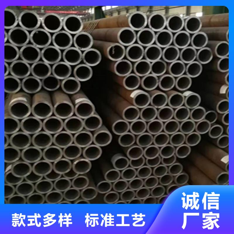 5310无缝管合金钢管订制批发