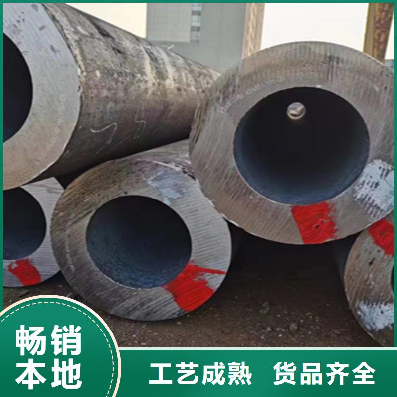 5310无缝管,合金钢管选择大厂家省事省心