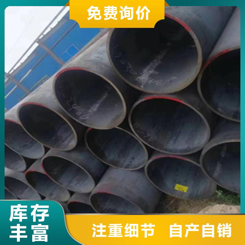 5310无缝管,合金钢管选择大厂家省事省心