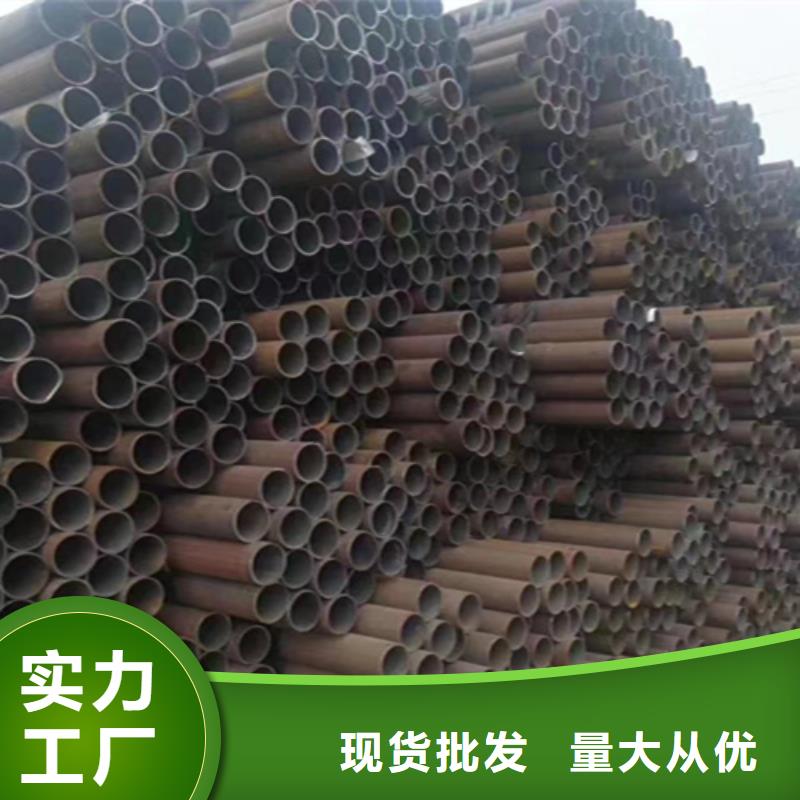 12Cr1MoVG合金钢管_P91合金管价格地道