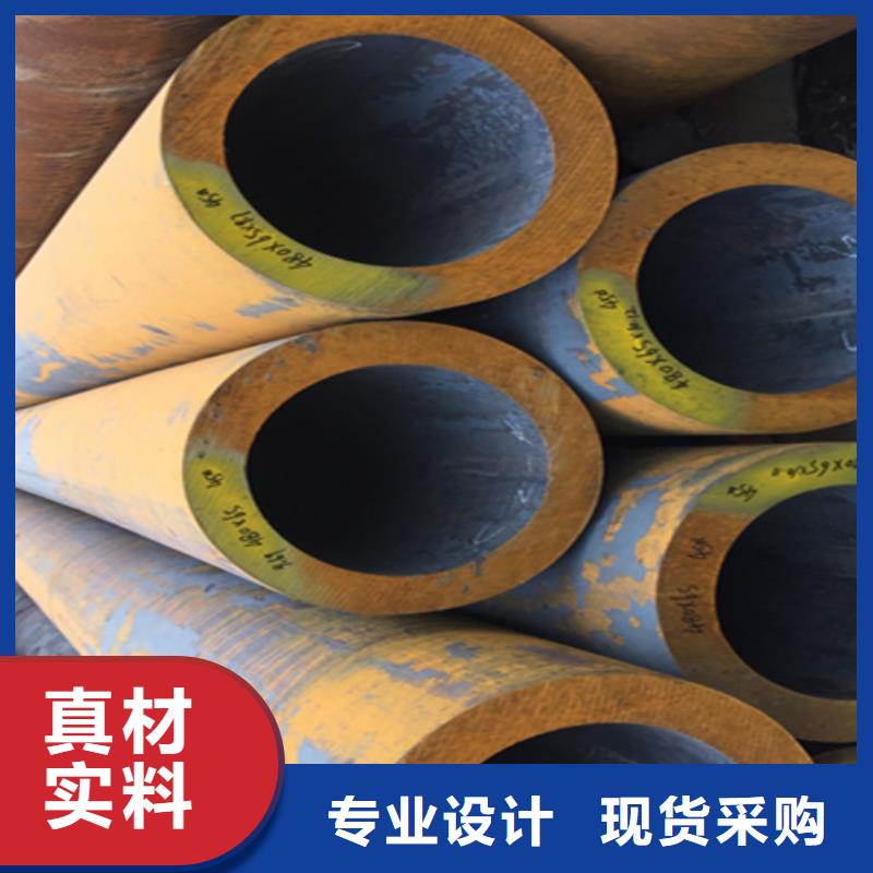 12Cr1MoVG合金钢管-2Cr1MoVG合金管2Cr1MoVG合金管优质货源
