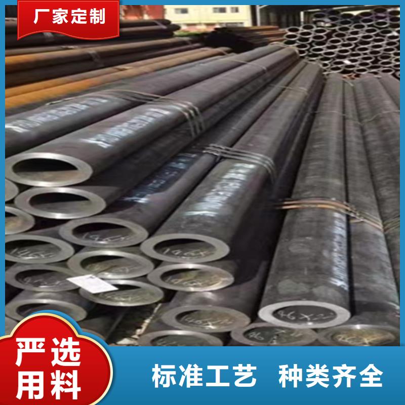 12Cr1MoVG合金钢管_P91合金管价格地道