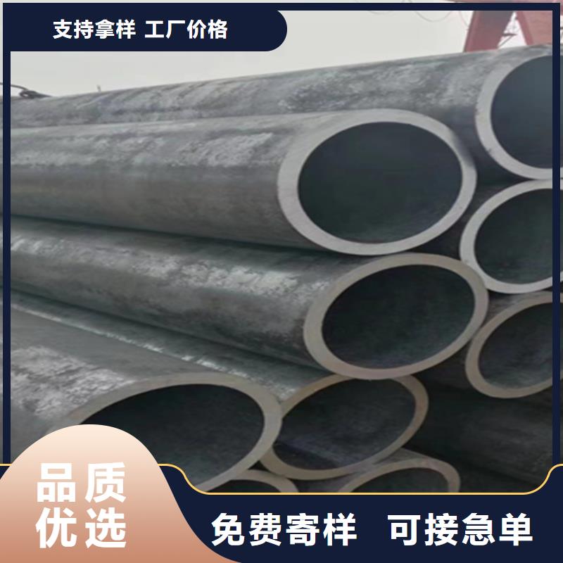 12Cr1MoVG合金钢管-2Cr1MoVG合金管2Cr1MoVG合金管优质货源