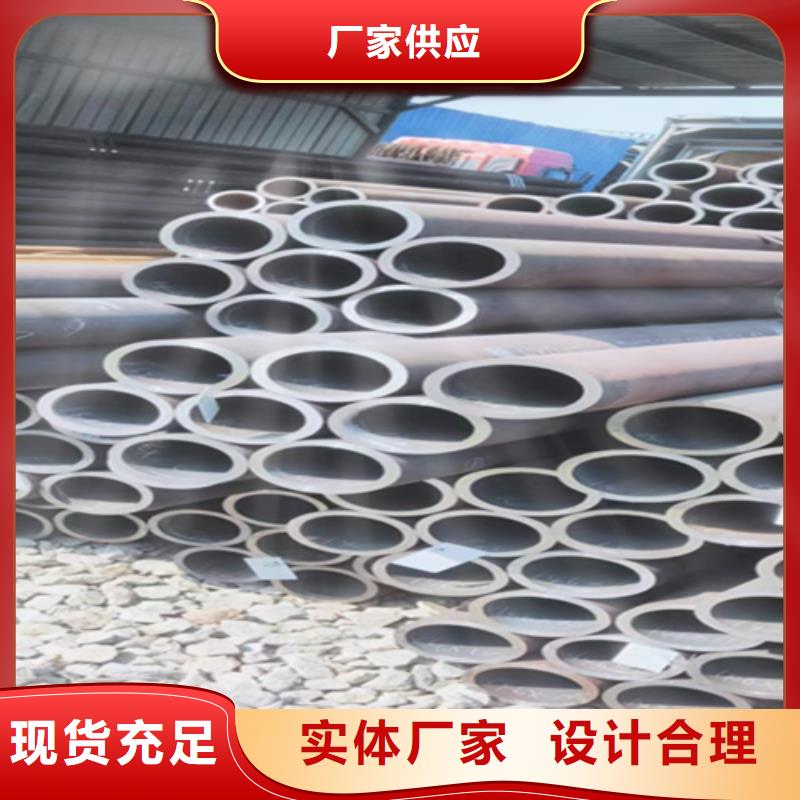 12Cr1MoVG合金钢管_P91合金管价格地道