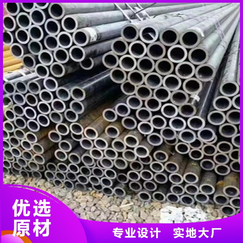 12Cr1MoVG合金钢管合金管厂家品质优选