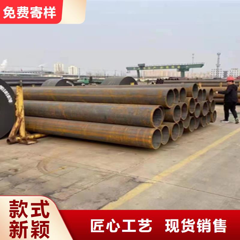 12Cr1MoVG合金钢管_P91合金管价格地道