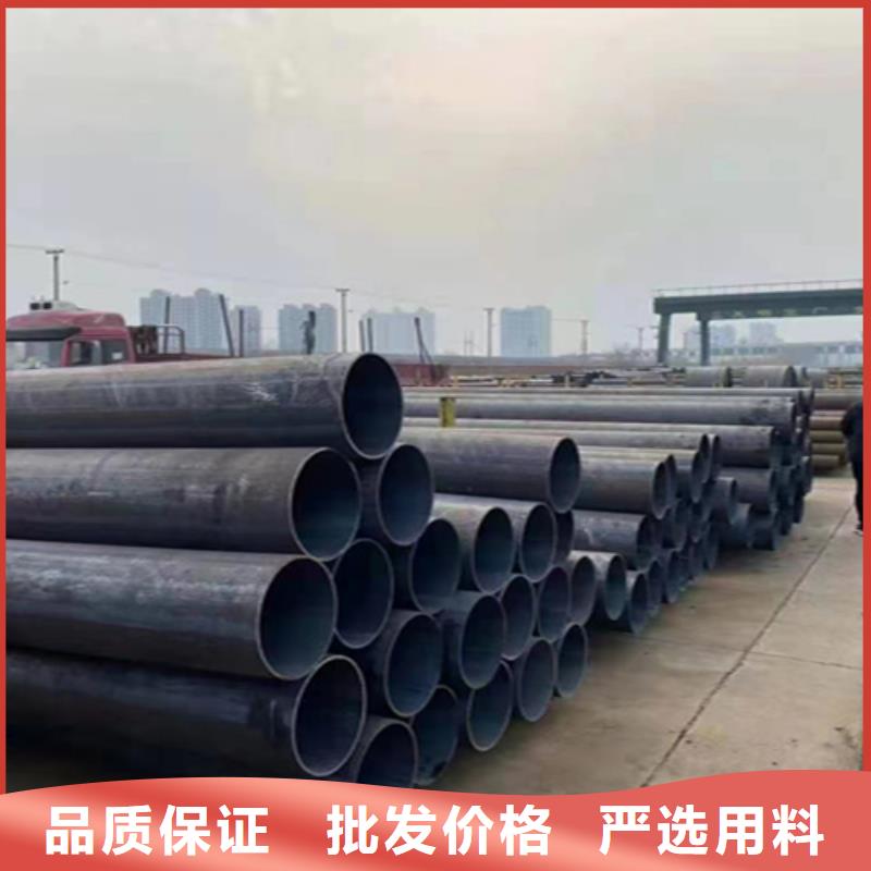 12Cr1MoVG合金钢管_T91合金管支持拿样