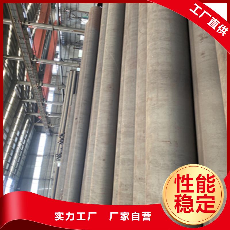 12Cr1MoVG合金钢管T91合金管用途广泛